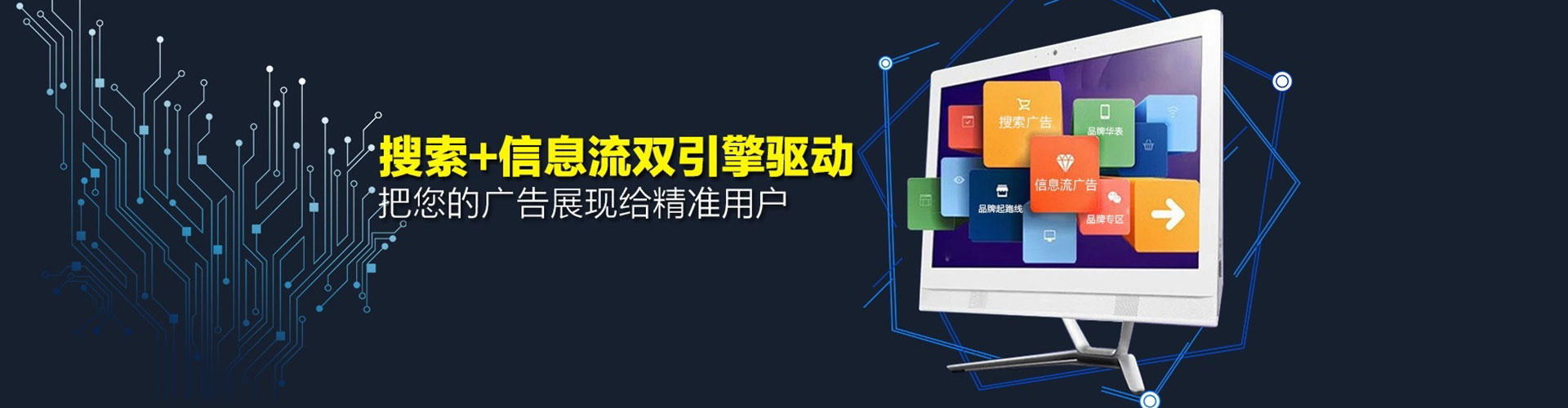 榆社百度推广运营